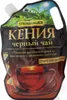 Kenianischer schwarzer Tee granuliert 250g Produktbild-Vorschau 5