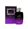 Rasasi Hawas Reina, woda perfumowana, pojemność 100 ml Podgląd zdjęcia produktu 1