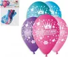 Balonek/Balonky nafukovací princezny 12'' průměr 30cm 5ks v Náhled obrázku produktu 1