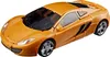 Transformers: Ära des Untergangs Studio Series Leader Class Produktbild-Vorschau 4
