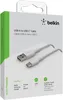 Belkin USB-C/USB-A Kabel 2m PVC, weiß CAB001bt2MWH Produktbild-Vorschau 7