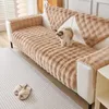 1 stuk fluwelen sofa beschermer, 90x160 cm, sofa hoes, sofa Productafbeelding-voorbeeld 3