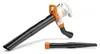 Elektrický sběrač listí STIHL SHE 71 Náhled obrázku produktu 1
