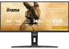 G-Master GCB3486WQSCP-B1 GOLD PHOENIX (86.4 cm (34 Zoll), Produktbild-Vorschau 8