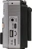 Kruger&Matz KM0831 Analógové rádio solárne AM/FM/SW, 3,7 V; Náhľad obrázku produktu 5
