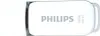 A white Philips USB stick with gray text. Náhled obrázku produktu