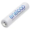 Panasonic eneloop standard BK-4MCC Micro AAA 4 kusy s Náhled obrázku produktu 3