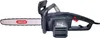 Tronçonneuse Oregon CS 1400 2400 W, longueur de coupe 40 Voir les images du produit 4