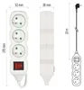 Prodlužovací kabel 10 m / 3 zásuvky / s vypínačem / bílý / PVC / 1 mm2 Productafbeelding-voorbeeld