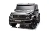 Mercedes G63 AMG XXL Kinder-Elektroauto 2-Sitzer 24V 4x4 Produktbild-Vorschau 9