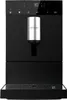 A front view of a black superautomatic coffee machine with a silver coffee dispenser. Produktbild-Vorschau