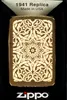 ZIPPO Feuerzeug ORNAMENTAL DESIGN Geschenkset Nr. 3 Produktbild-Vorschau 2