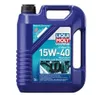 A blue plastic container of Liqui Moly Marine 4T Motor Oil 15W-40. Produktbild-Vorschau