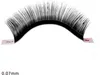 hair2heart Wimpern Silk Fake Lashes Falsche Wimpern Produktbild-Vorschau 3