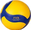 MIKASA Volleyball V333W School Pro Produktbild-Vorschau 4