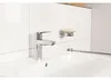 GROHE QuickFix Start Mitigeur monocommande Lavabo Taille S Voir les images du produit 10