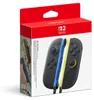 Nintendo Joy-Con 2 2er-Set (blau/hellgelb) Produktbild-Vorschau 1