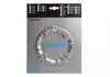 Shimano M510/440/415 Kettenblatt Silber 32t Silber 32t Produktbild-Vorschau 2