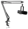 FIFINE XLR Streaming Mikrofon mit Arm für Podcast Studio, Produktbild-Vorschau 1