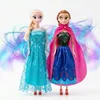 Bambola musicale Anna che canta una canzone di Elsa, tratta Anteprima dell’immagine prodotto 2