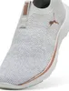 A close-up view of a Puma slip-on sneaker. Produktbild-Vorschau