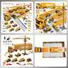 LKW Spielzeug Auto Kinder, Spielzeug Transportfahrzeug, Produktbild-Vorschau 7