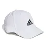 Adidas männlicher Baseball Cap GM6260 OSFM Größe: Universal Produktbild-Vorschau 11