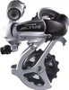 SHIMANO RD-M310 Altus Schaltwerk, 7/8-fach, silber Produktbild-Vorschau 6