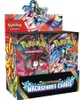 Pokemon TCG Mega-Entwicklung - Wachsendes Chaos Booster Produktbild-Vorschau 7