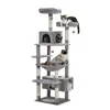 PAWZ Road Kratzbaum Grosse Katzen Stabil, 184 cm Grau Produktbild-Vorschau 1