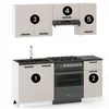 ULWEHOME | Küchenzeile 180 cm Beige, Küchenmöbel-Set Produktbild-Vorschau 5