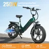 20 Zoll Fatbike E-Bike mit 864Wh Akku und bis zu 120 km Produktbild-Vorschau 3