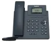 Yealink SIP-T30P, IP-Telefon, Schwarz, Kabelgebundenes Produktbild-Vorschau 2
