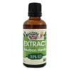 Estratto di vaniglia Bourbon del marchio Royal Organic 50 Anteprima dell’immagine prodotto 1