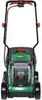 Güde Akku Rasenmäher 320/20-4 20V 4 Ah Akku 32 cm Produktbild-Vorschau 11
