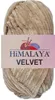 Himalaya Velvet 900-17 Strickgarn Produktbild-Vorschau 2