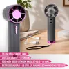 Ventilateur de poche "100 niveaux" avec batterie, couleur Voir les images du produit 7