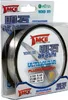 Lineaeffe Take Akashi Fluorocarbon 100m 0,18mm ultraclear Produktbild-Vorschau 2