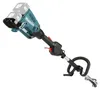 Makita DUX60Z Akku-Garten-Antriebseinheit Produktbild-Vorschau 5