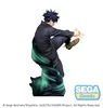 Jujutsu Kaisen Megumi Fushiguro Spm Figure Produktbild-Vorschau 8