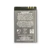 Batterie Nokia BL-4CT d'origine pour 1800 5310 6600 6700 Voir les images du produit 3