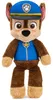 PAW Patrol 6069433, Pies zabawka, 1 lat(a) Podgląd zdjęcia produktu 1