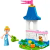 30695 Lego Poly Bags Cinderellas Mini-Gartenschloss (Wdc Produktbild-Vorschau 3