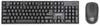 A black wireless keyboard and mouse set is shown on a white background. Produktbild-Vorschau