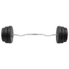 vidaXL Curlstange mit Gewichten 90 kg -  Hanteln & Gewichte Produktbild-Vorschau 4