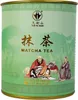 2x80g THS Grünteepulver Matcha Produktbild-Vorschau 2