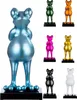 Gilde Skulptur, Frosch, "Frog", Kunstharz, goldfarben, VE Voir les images du produit 4