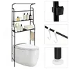 WC Regal über Toilette Mit Handtuchstange Metall Badregale Produktbild-Vorschau 3