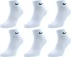 6 Paar - Nike - Everyday Cushioned Quarter Socken - weiß - Produktbild-Vorschau 1