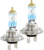 OSRAM H7 NIGHT BREAKER 220 DUOBOX Halogen bis zu +220% Produktbild-Vorschau 11
